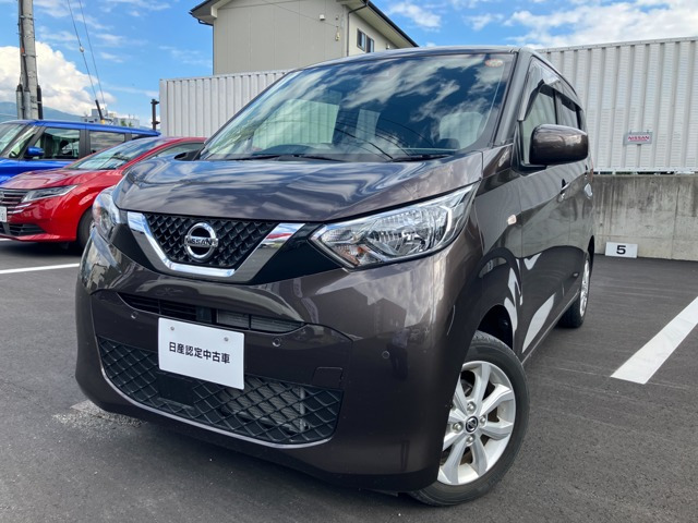 デイズ X 4WD 