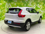 XC40 プラス B3 