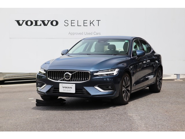 S60 アルティメット B4 