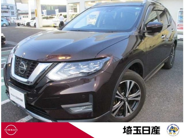 エクストレイル 2.0 20Xi 2列車