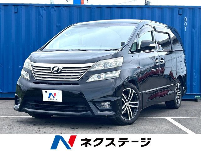 ヴェルファイア 2.4 Z 