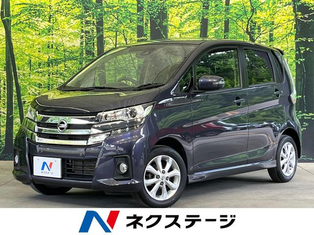 デイズ ハイウェイスターX 