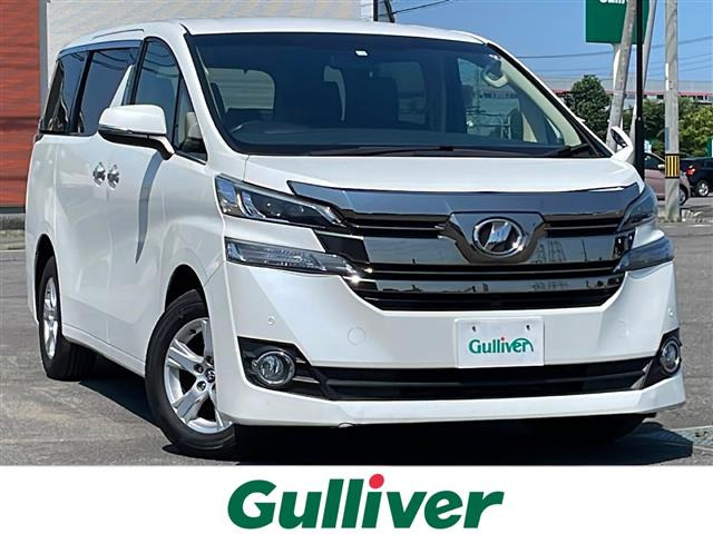 ヴェルファイア 2.5 X 4WD 修復歴無し