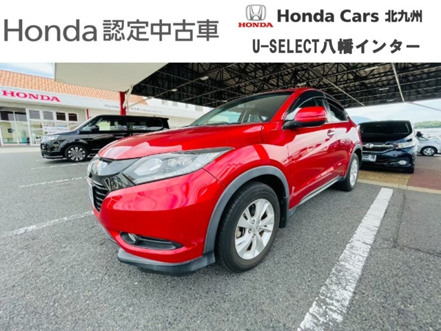 ヴェゼル 1.5 X ホンダセンシング 