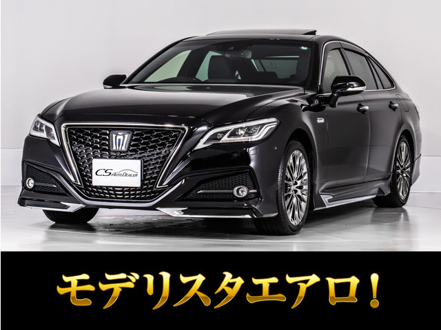クラウン ハイブリッド 3.5 G エグゼクティブ SR モデリスタ 黒革プレミアムサウンド