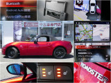 ロードスター 1.5 S スペシャルパッケージ 