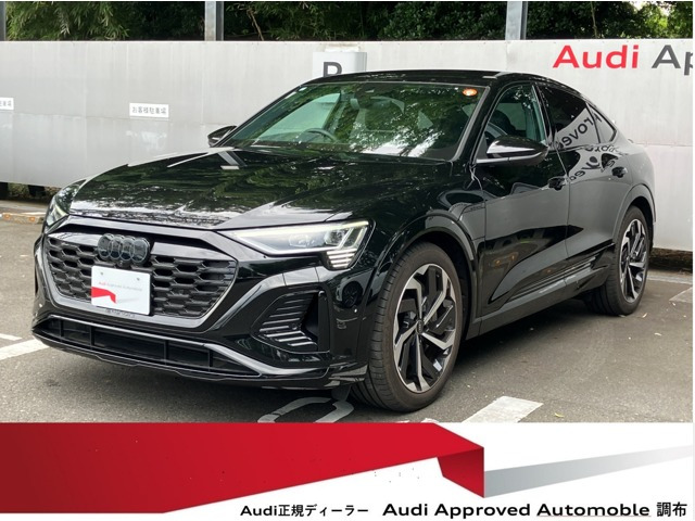 Q8スポーツバック e-tron 55 クワトロ Sライン 4WD 