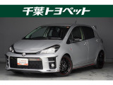 トヨタ ヴィッツ