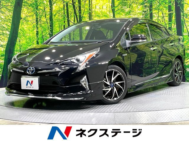 プリウス 1.8 S 