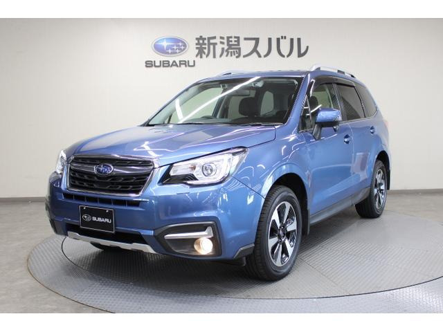 フォレスター 2.0 エックスブレイク 4WD 