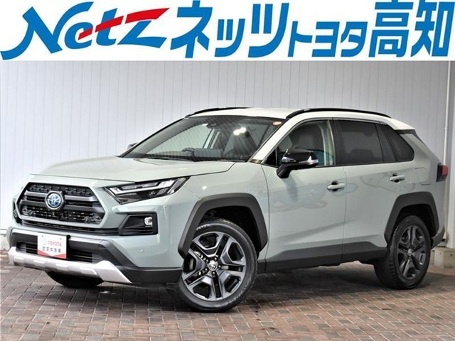 RAV4  2.5 ハイブリッド アドベンチャー E-Four 4WD