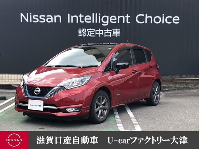 ノート 1.2 e-POWER メダリスト ブラックアロー 