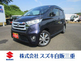 日産 デイズ