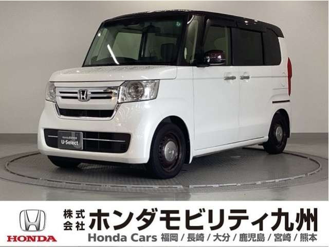 N-BOX L 