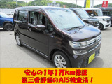 無料のオイル交換が5回付いて次回の車検がお得に受けられる安心メンテナンスパックもございますのでお気軽にスタッフにご相談ください!(^^)!