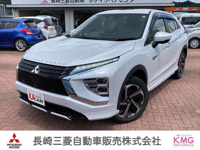 エクリプスクロス PHEV 2.4 P 4WD 