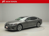 LS 500h Iパッケージ 