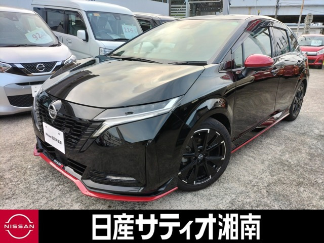 ノートオーラ  1.2 NISMO