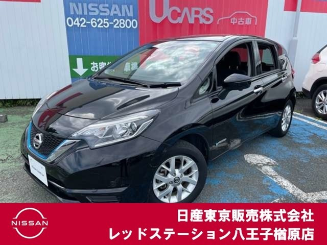 ノート 1.2 e-POWER X 