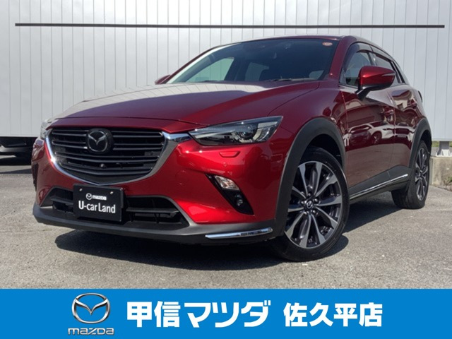 CX-3 1.8 XD プロアクティブ Sパッケージ 4WD 