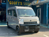 日産 NV100クリッパー