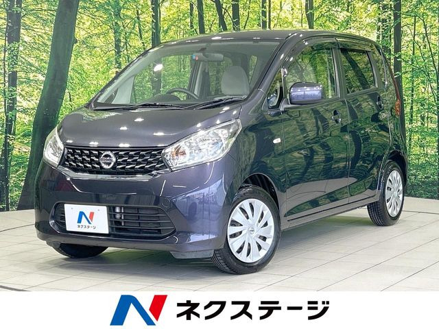 デイズ J 