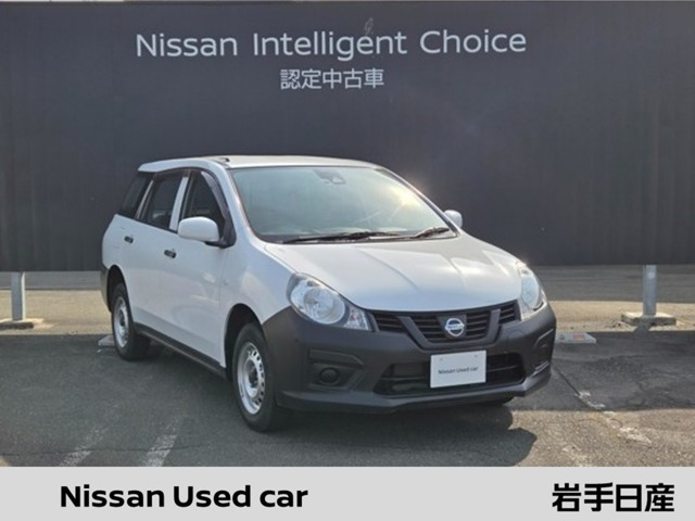 NV150AD 1.6 DX 4WD 
