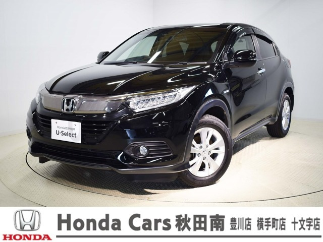 ヴェゼル 1.5 ハイブリッド X ホンダセンシング 4WD 