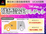 eKクロススペース T プラスエディション 4WD