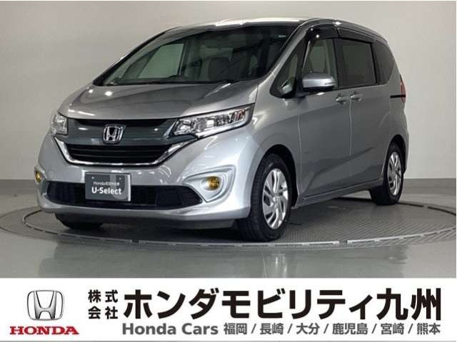 フリード 1.5 G ホンダセンシング 
