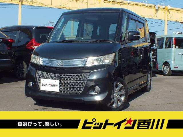 パレット SW XS 