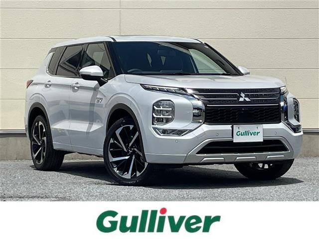 アウトランダー PHEV 2.4 P 4WD 本革シート