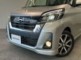 デイズルークス ハイウェイスター Gターボ 