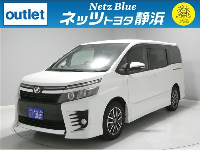 ヴォクシー 2.0 ZS 