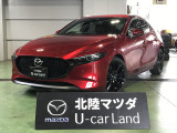 マツダ MAZDA3ファストバック