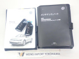 ★メンテナンスノート取扱い説明書スペアキー全てそろっています。認定中古車保証付き!安心してカーライフをお楽しみください
