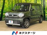 沖縄県内での販売・登録が条件※宮古島除く