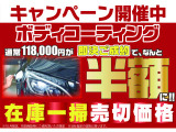 ジムニーシエラ 1.5 JC 4WD