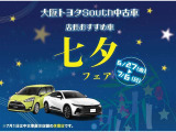 ライズ 1.0 Z 