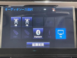 カムリ 2.5 G 修復歴無し