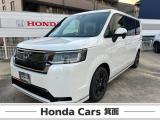 ホンダ ステップワゴン