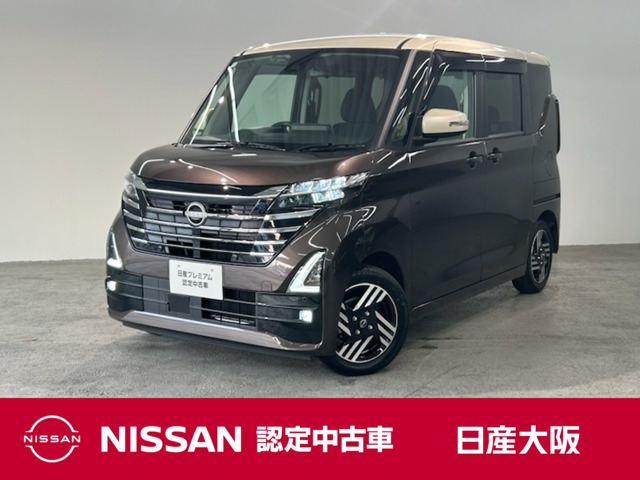 ルークス ハイウェイスター X