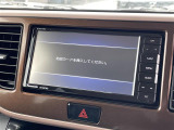 デイズルークス ハイウェイスター S アンシャンテ 助手席スライドアップシート 4WD ...