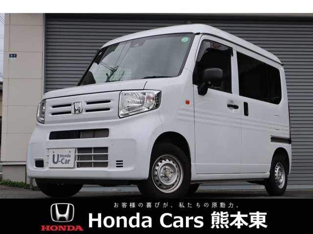 N-VAN G 