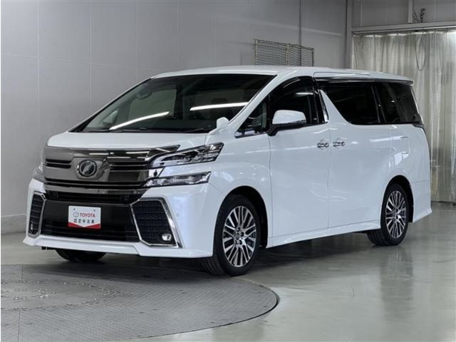 ヴェルファイア 2.5 Z Gエディション 
