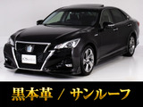 トヨタ クラウンアスリート