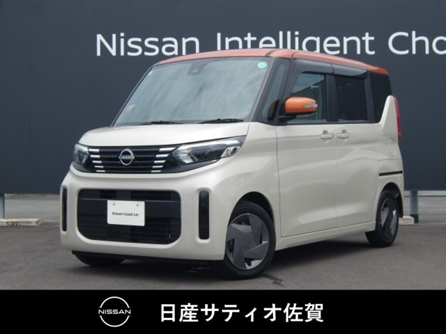 デイズルークス X 