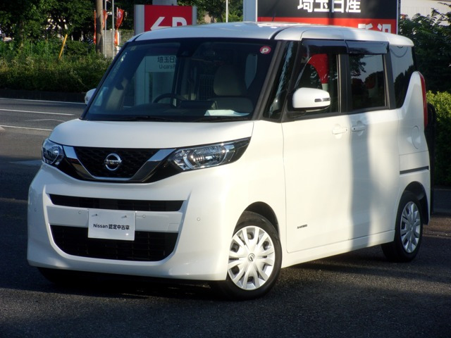 デイズルークス X 