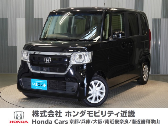 N-BOX G EX ホンダセンシング 