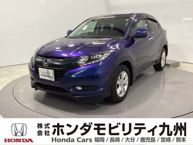 ヴェゼル 1.5 X ホンダセンシング 
